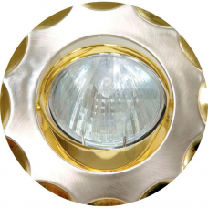 Светильник 703 MR16 50W G5.3 жемчужное серебро-золото/ Pearl Silver-Gold 15174