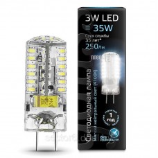 Лампа Gauss LED GY6.35 AC150-265V 3W 240lm 4100K силикон 1/20/200 107719203