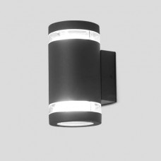 Tube Светильник 2-ламповый цилиндр. G10 (Grey) W6040