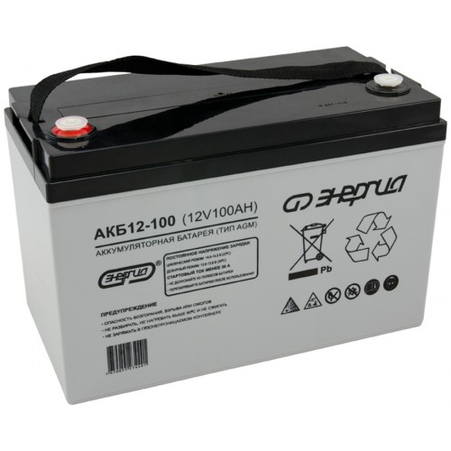 Аккумулятор   АКБ 12-100   Энергия Е0201-0017