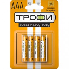 Батарейки Трофи R03-4BL ААА NEW C0033712