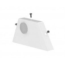 Крышка торцевая с гермовводом с набором креплений для светильников серии G-Лайн белая V4-R0-00.0008.GL0-0002