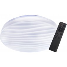 Светодиодный светильник GSMCL-048-Smart-W350  Wave 800308