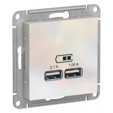 AtlasDesign Жемчуг Розетка USB, 5В, 1 порт x 2,1 А, 2 порта х 1,05 А, механизм ATN000433