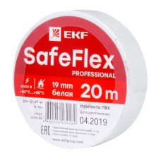 Изолента ПВХ белая 19мм 20м серии SafeFlex plc-iz-sf-w