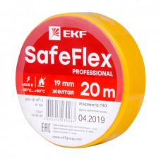 Изолента ПВХ желтая 19мм 20м серии SafeFlex plc-iz-sf-y