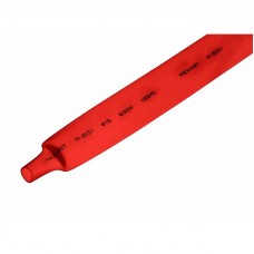 Термоусадочная трубка REXANT 2,0/1,0 мм, красная, упаковка 50 шт. по 1 м 20-2004