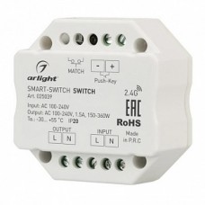 Выключатель SMART-SWITCH (230V, 1.5A, 2.4G) 025039