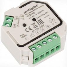 Контроллер-выключатель SR-1009SAC-HP-Switch (220V, 400W) 022102