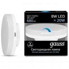 Лампа Gauss GX53 8W 680lm 6500K диммируемая LED 1/10/100 108408308-D