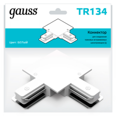 Коннектор Gauss для встраиваемых трековых шинопроводов угловой (L)  белый 1/50 TR134